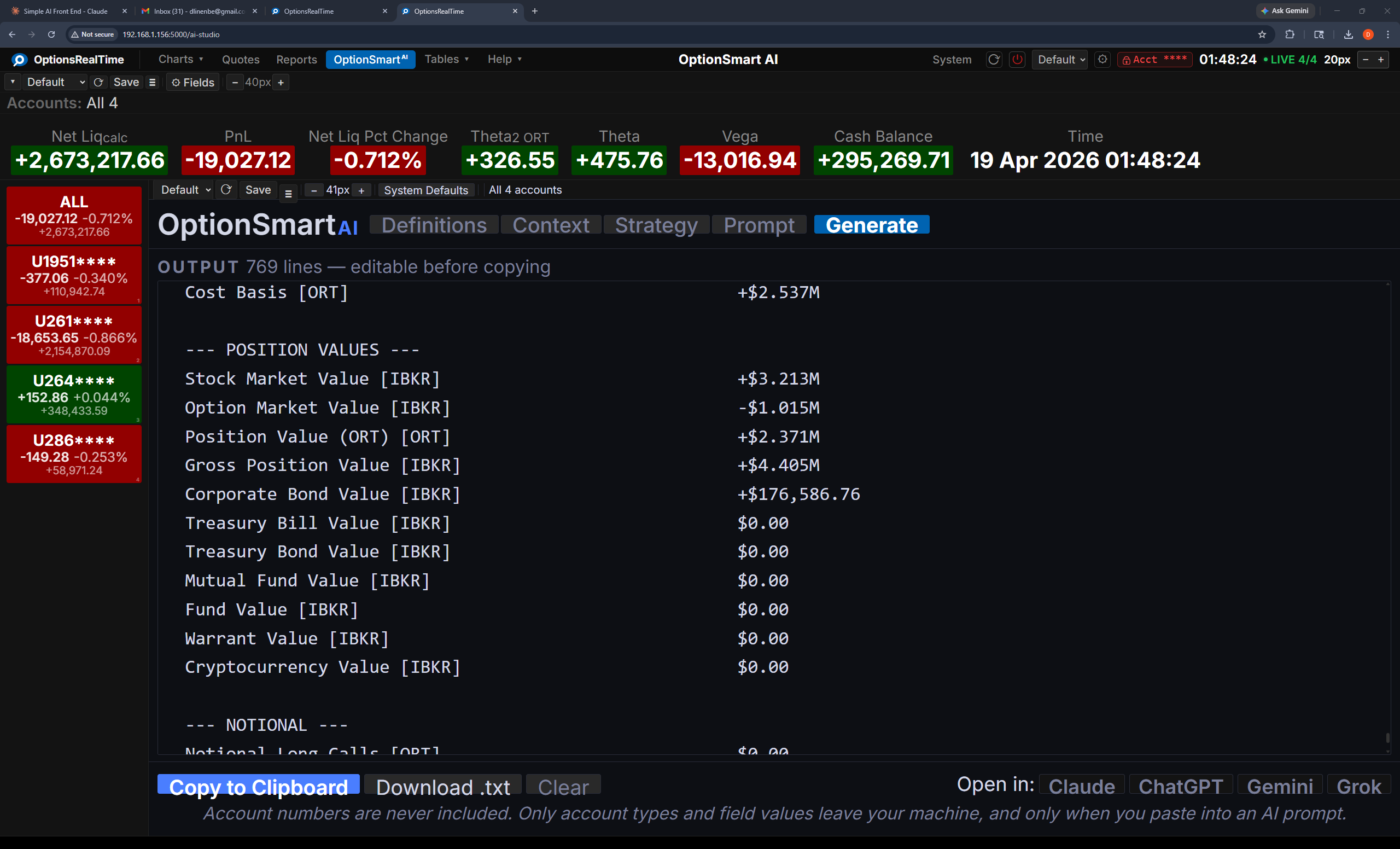 OptionSmart